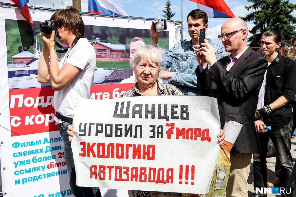 <i class="_">Фото: Наталья Бурухина</i> <i class="_">Фото: Наталья Бурухина</i>