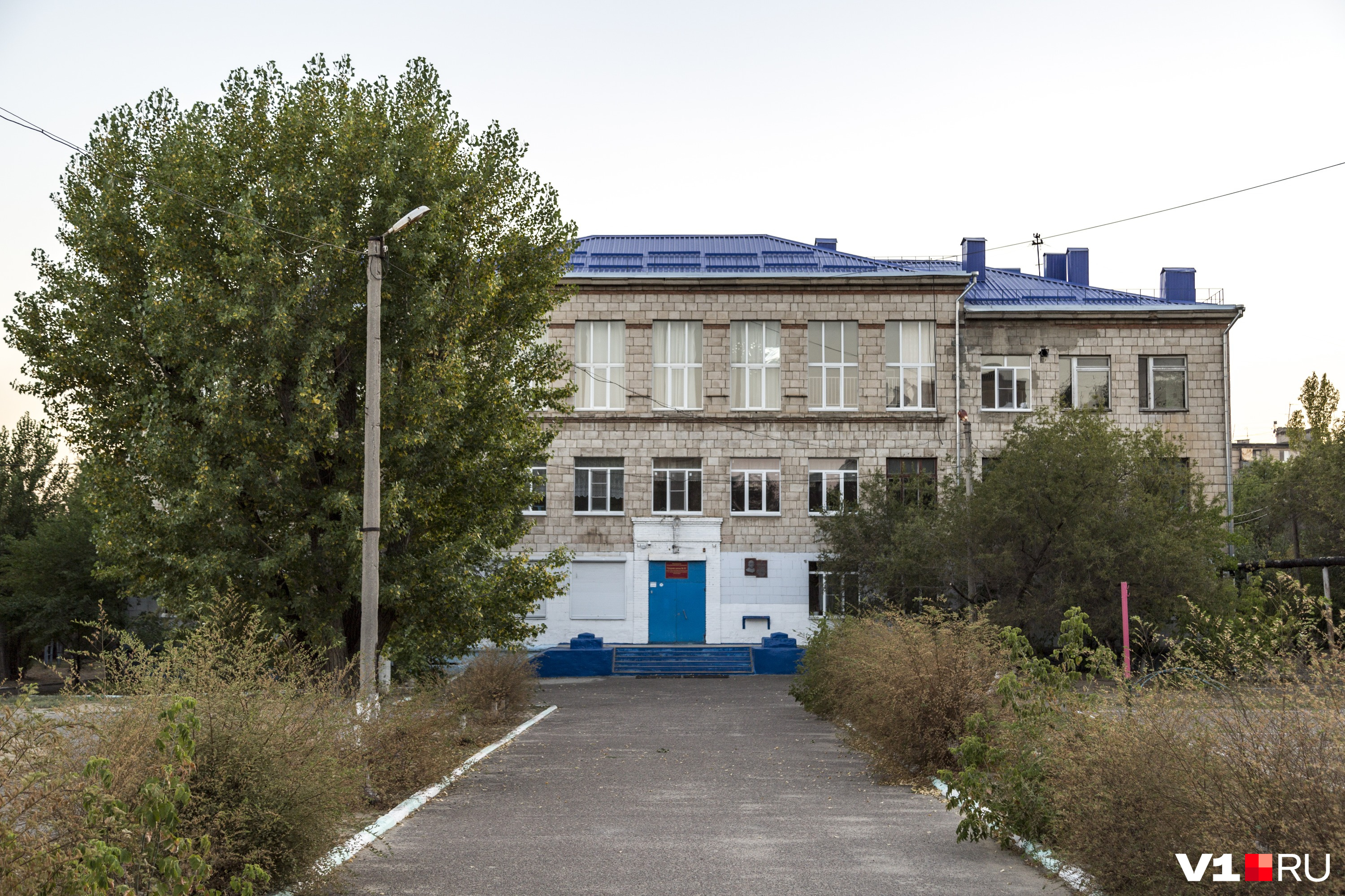 Геннадий Лячин учился в этой волгоградской школе