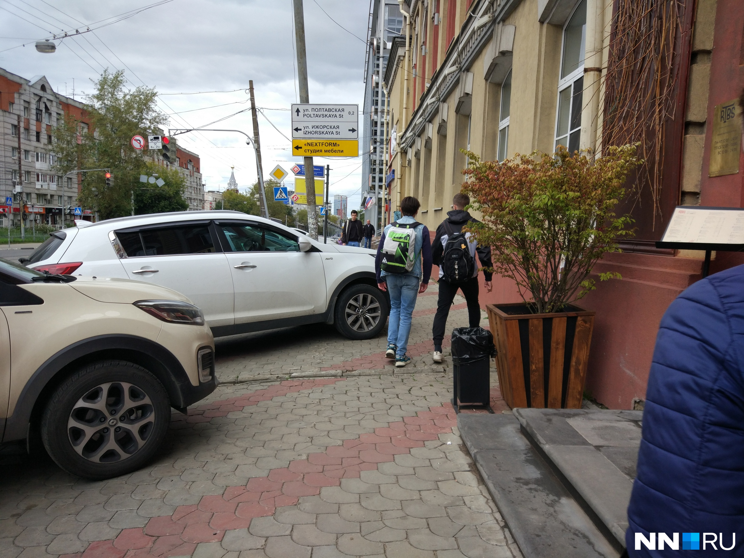 Традиционная картина на Белинке Традиционная картина на Белинке