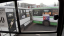 Автобусы vs маршрутки: авария общественного транспорта в Брагино перекрыла проезд