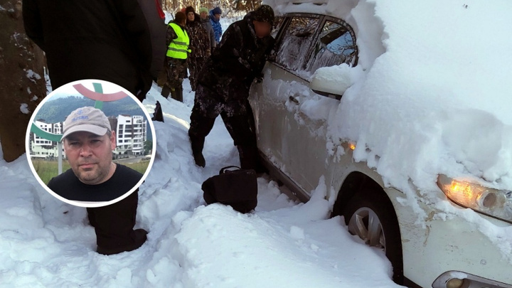 Пермяки выйдут на поиски водителя Toyota, пропавшего в Закамске в начале декабря