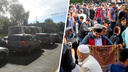 Центр Ярославля встал в пробки из-за мусульманского праздника: онлайн-трансляция