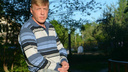 Исчез с деньгами: в Ярославле загадочно пропал 34-летний мужчина
