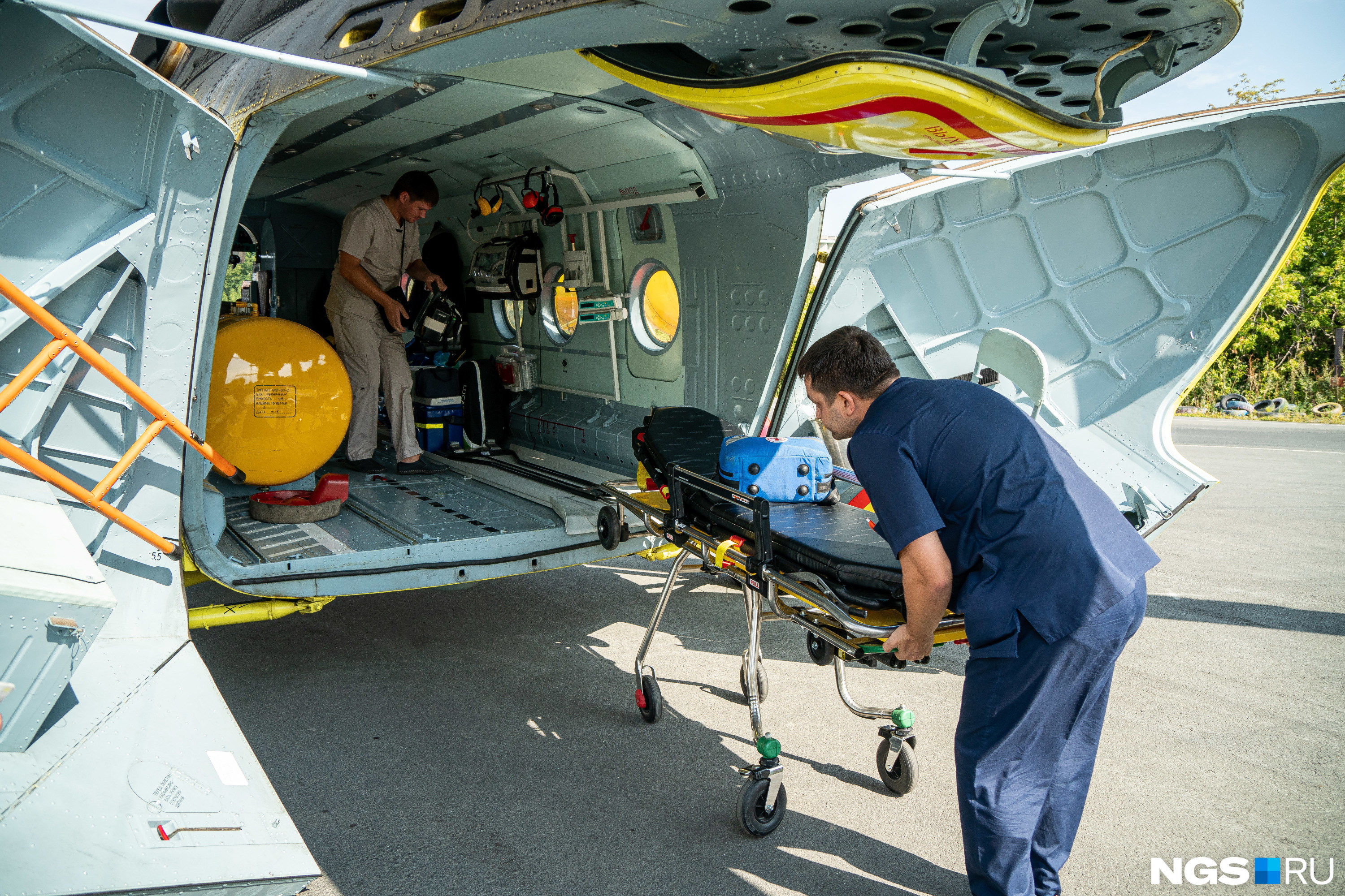 оснащен мощной