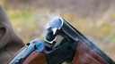 10 тысяч рублей за гранатомет: курганцам заплатят за сданное оружие