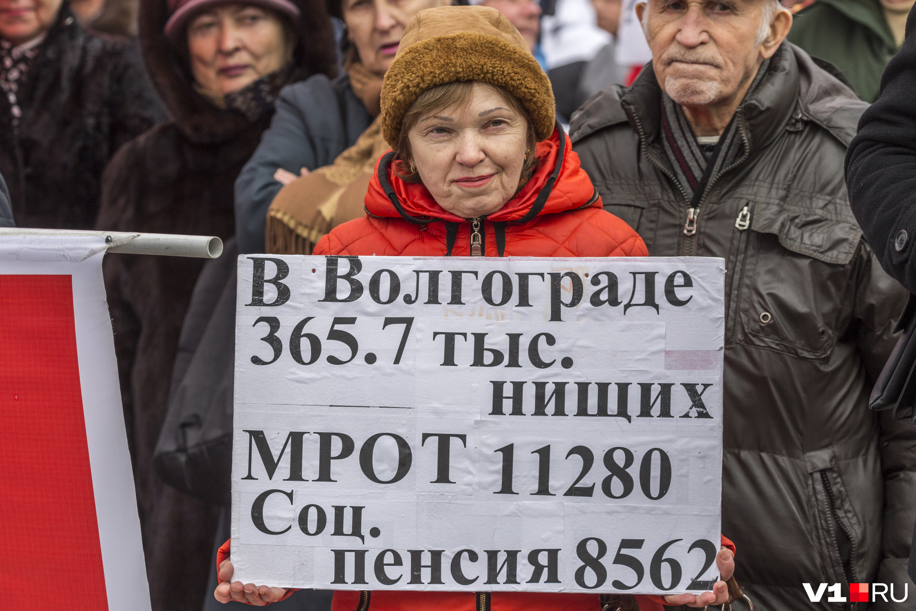 Люди думают, что в регионе с такими зарплатами стало лишком много бедных Люди думают, что в регионе с такими зарплатами стало лишком много бедных