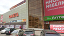 В Тольятти закрыли торговый центр «ОМЕГА»