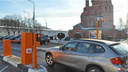 «Это уже насовсем»: в центре Ярославля станет меньше мест для парковки