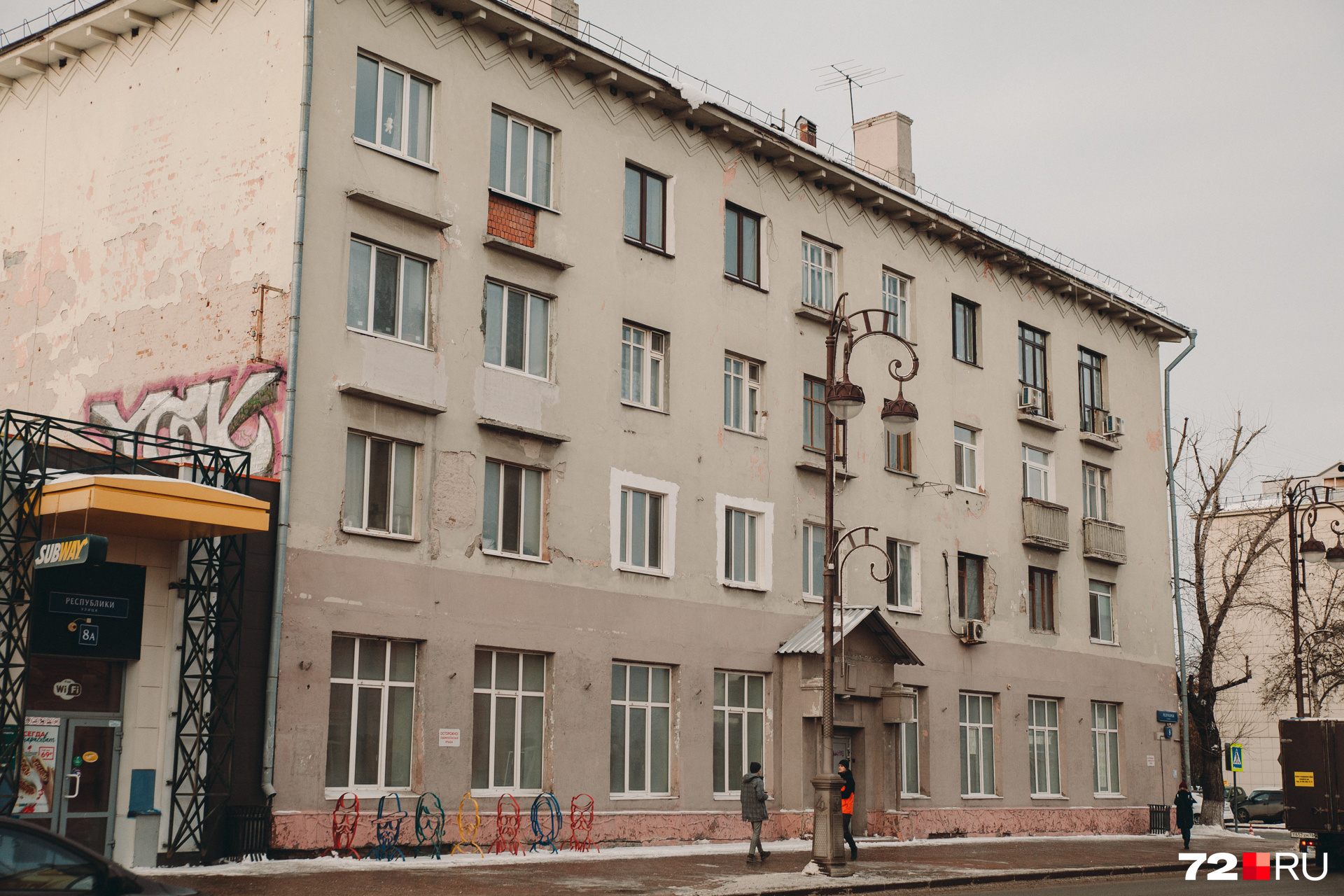 Некоторые дома, построенные в советское время, выглядят крайне неопрятно 