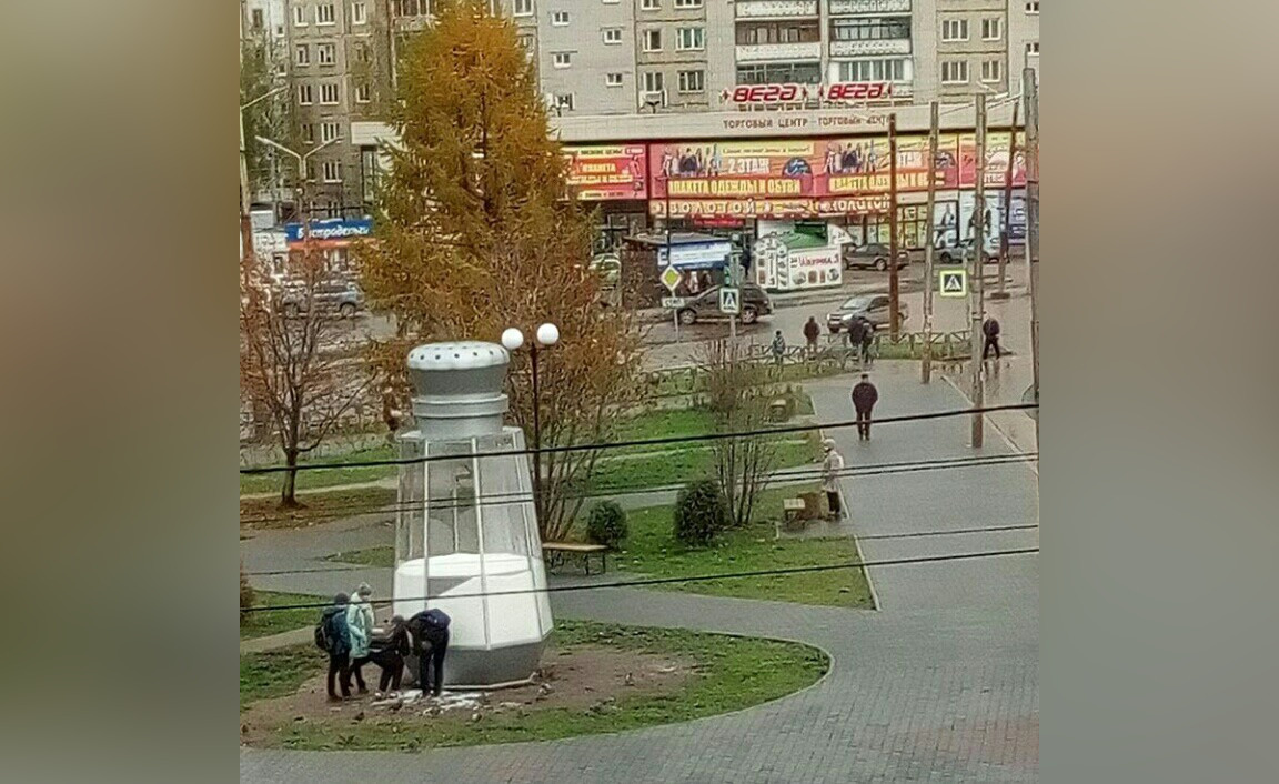 Теперь солонка выглядит так Теперь солонка выглядит так