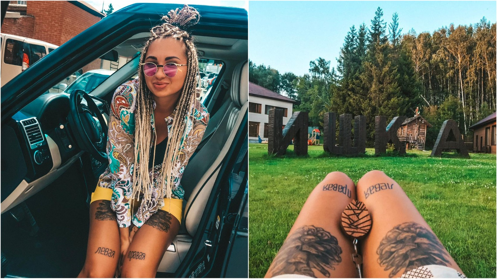 Татуировщица из Мошкова: «Я себя каким-то психологом чувствую»
