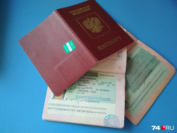 Челябинцы предпочитают получать итальянские и чешские визы Челябинцы предпочитают получать итальянские и чешские визы
