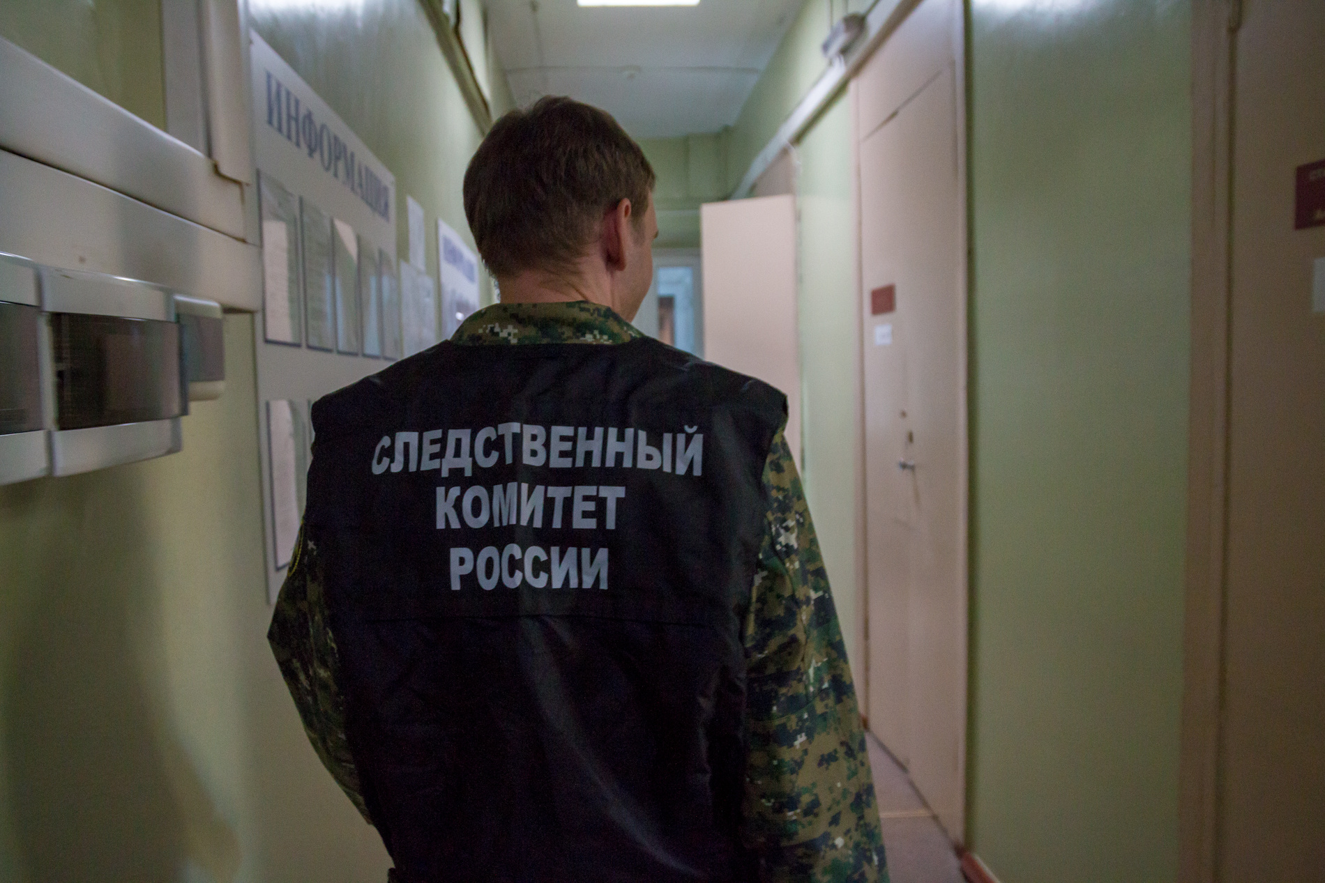 Ооо смп волга