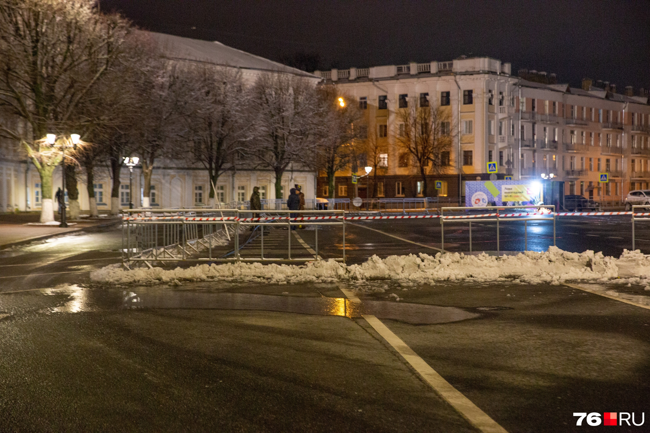 Советская площадь Ярославль зима. Советская площадь Ярославль зимой. Декабрь Ярославль Советская площадь. Зима в Ярославле 2020.