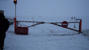 Море треснуло: в Новосибирской области закрылись ледовые переправы