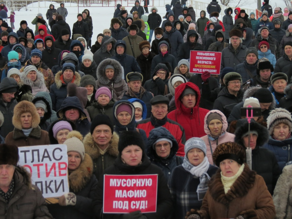 Пока в населенных пунктах протест выражают в плакатах, на самой станции неравнодушные решили <a href="https://29.ru/text/gorod/66471838/" target="_blank" class="_">провести общественную экспертизу проекта мусорного полигона на Шиесе</a> Пока в населенных пунктах протест выражают в плакатах, на самой станции неравнодушные решили <a href="https://29.ru/text/gorod/66471838/" target="_blank" class="_">провести общественную экспертизу проекта мусорного полигона на Шиесе</a>