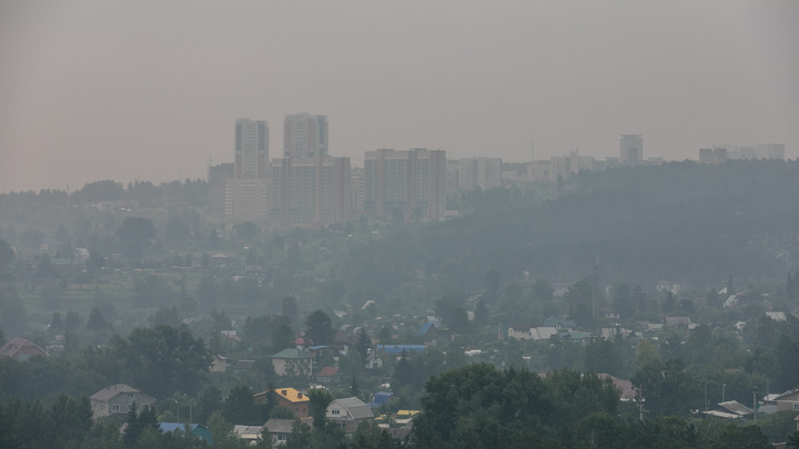 Как сейчас выглядит Красноярск, где чиновники не видят смысла вводить режим черного неба