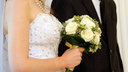 Центральный загс поженил десятки новосибирцев в красивую дату