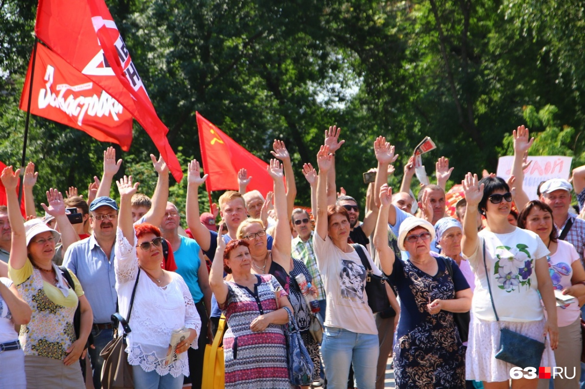 Митинги в Самаре продолжаются до сих пор, но уже <a href="https://63.ru/text/gorod/65338941" target="_blank" class="_">против пенсионной реформы</a>