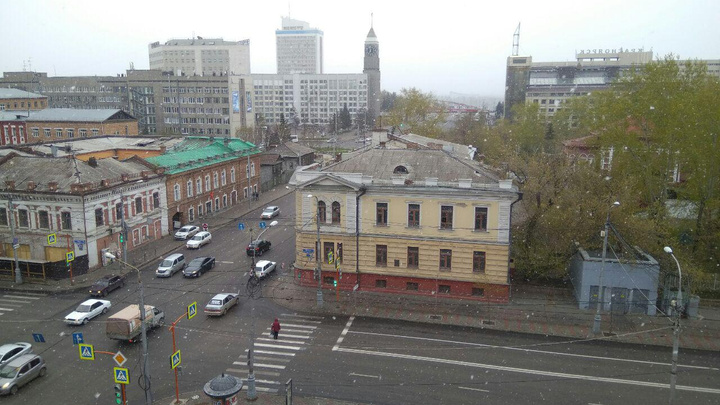 В Красноярске резко портится погода. Идут ненастные выходные