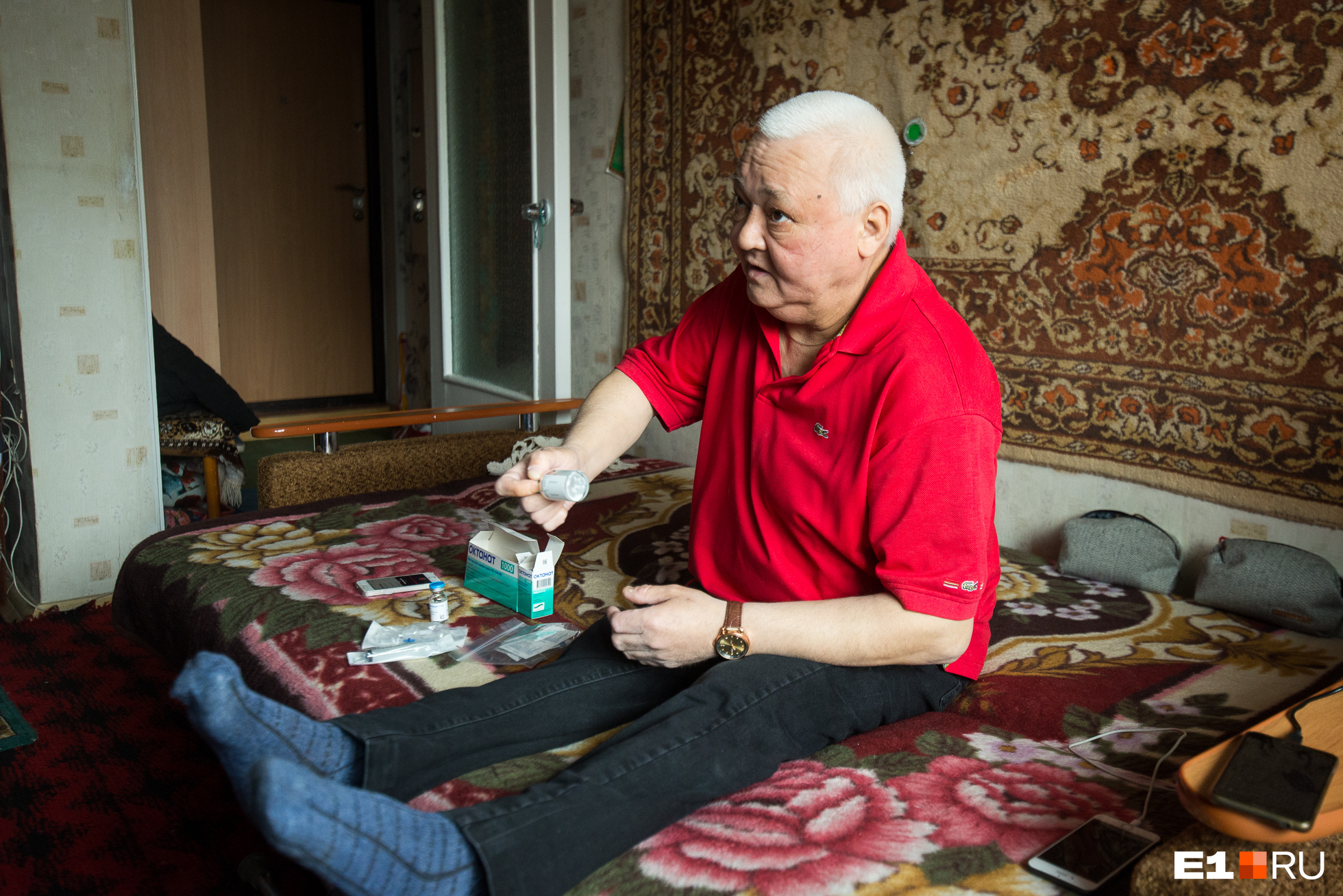 Гельманов рим равильевич