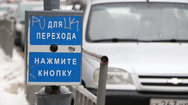 ГИБДД предупреждает нижегородцев об опасности аварий из-за плохой погоды