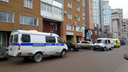 В центре Перми на улице Осинской эвакуировали сотрудников офисов