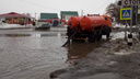 Службы благоустройства выделили дополнительные бойлеры для откачки воды с улиц Зубчаниновки