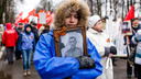 Найди деда в интернете: пошаговая инструкция для тех, кто потерял на войне родственников