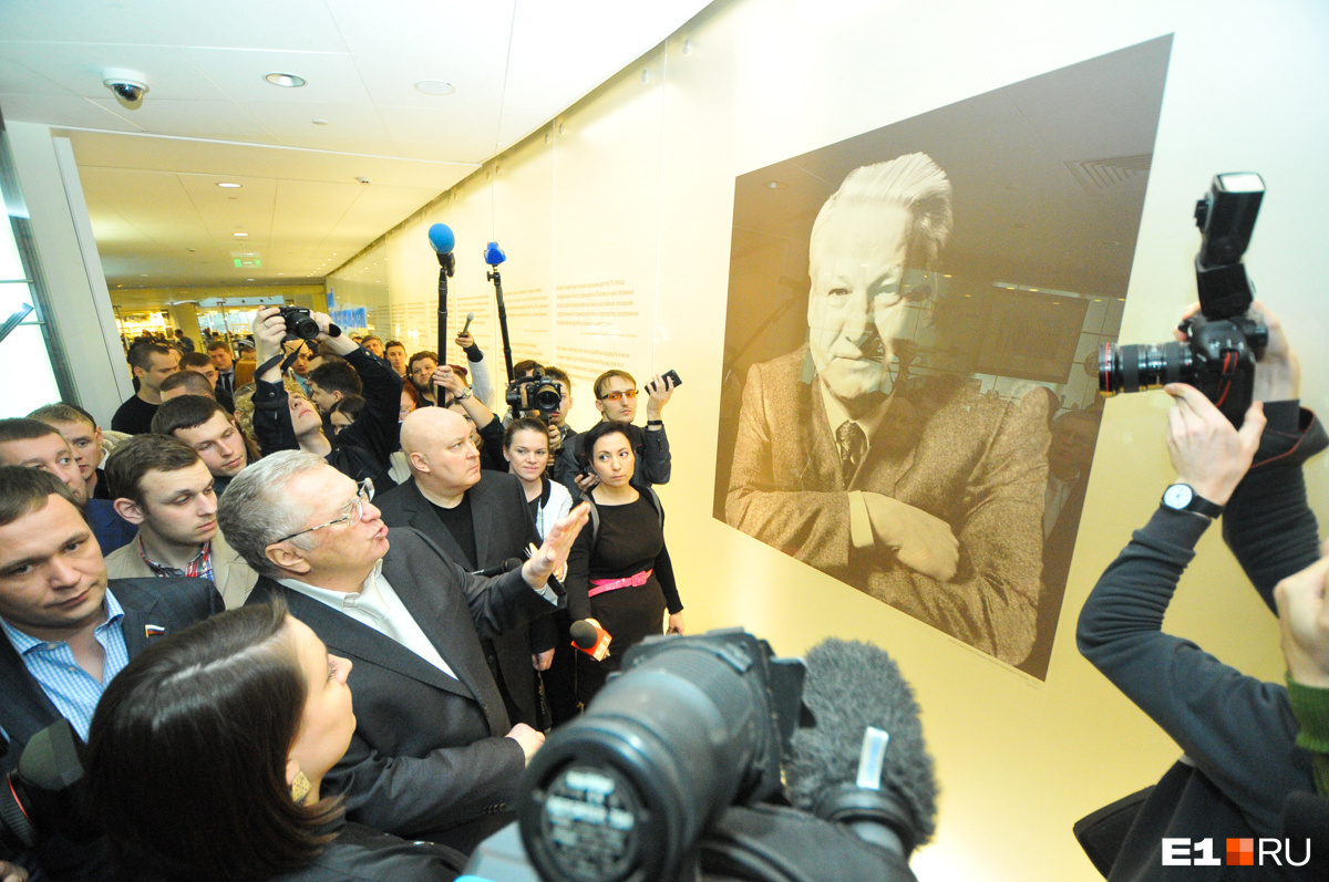 «Это лучшее фото Ельцина», — прокомментировал Жириновский