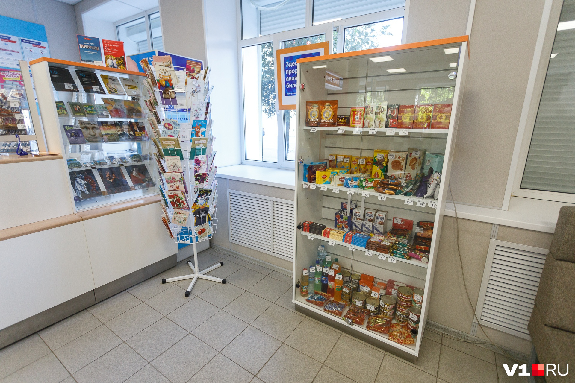 Вскоре в отделениях «Почты России» появятся новые стеллажи с продуктами 
