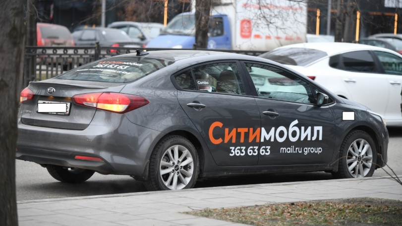 В Красноярск зашёл конкурент Gett и «Яндекс.Такси»