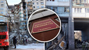 Учительница, чей сын погиб при взрыве дома в Магнитогорске, не может добиться компенсации от властей