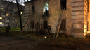 В Ярославле горел дом, где заживо сожгли человека