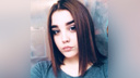 Принимала заказы на причёски, а потом пропала: в Ярославле ищут 17-летнюю девушку