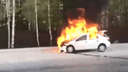 В Заельцовском районе загорелась легковушка: на место выехали пожарные