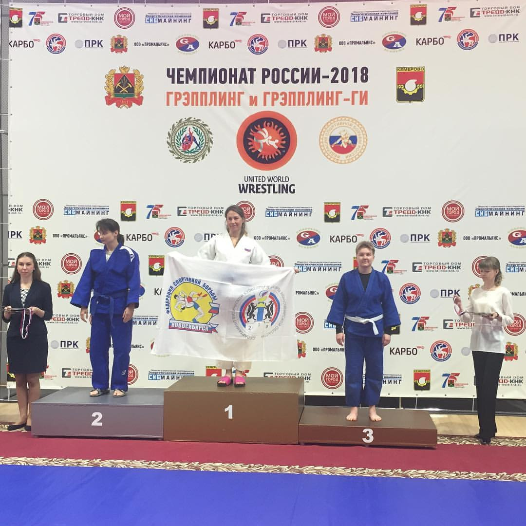 Ирина Громова взяла два золото в категории до 64 кг Ирина Громова взяла два золото в категории до 64 кг
