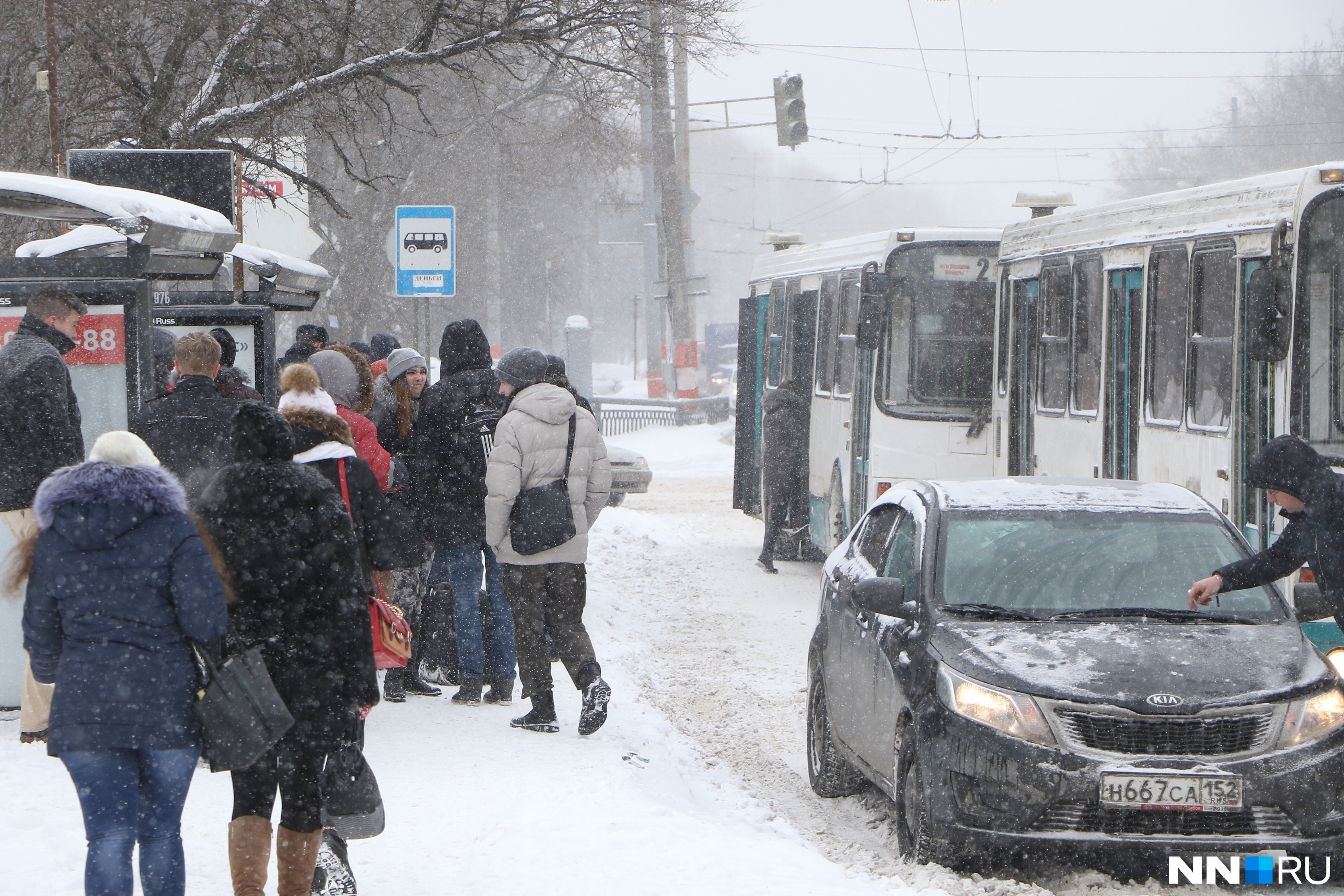 Погода в нижегородце на неделю. Погода в нижегородце.