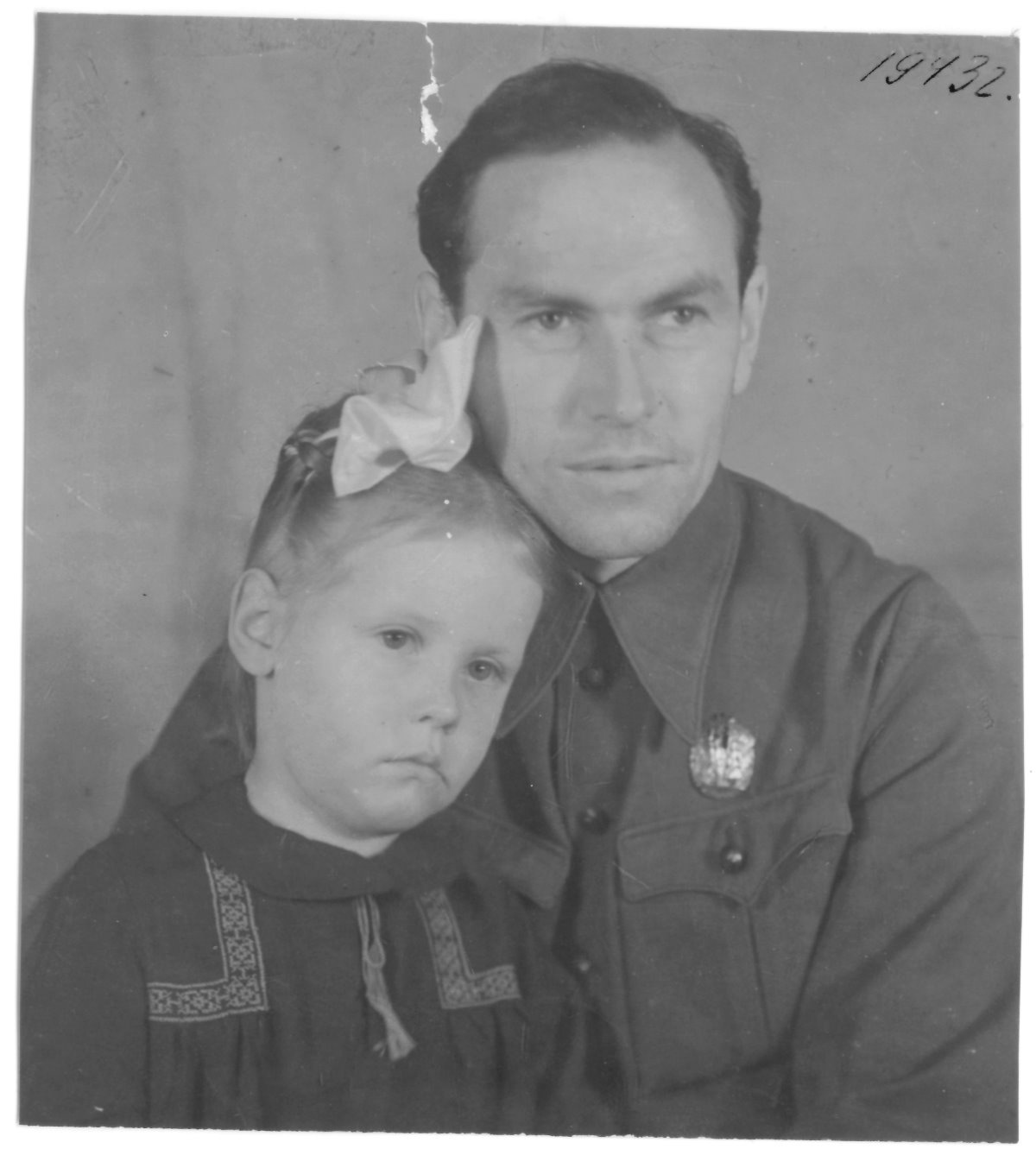 Павел Мочалов с дочкой Наташей