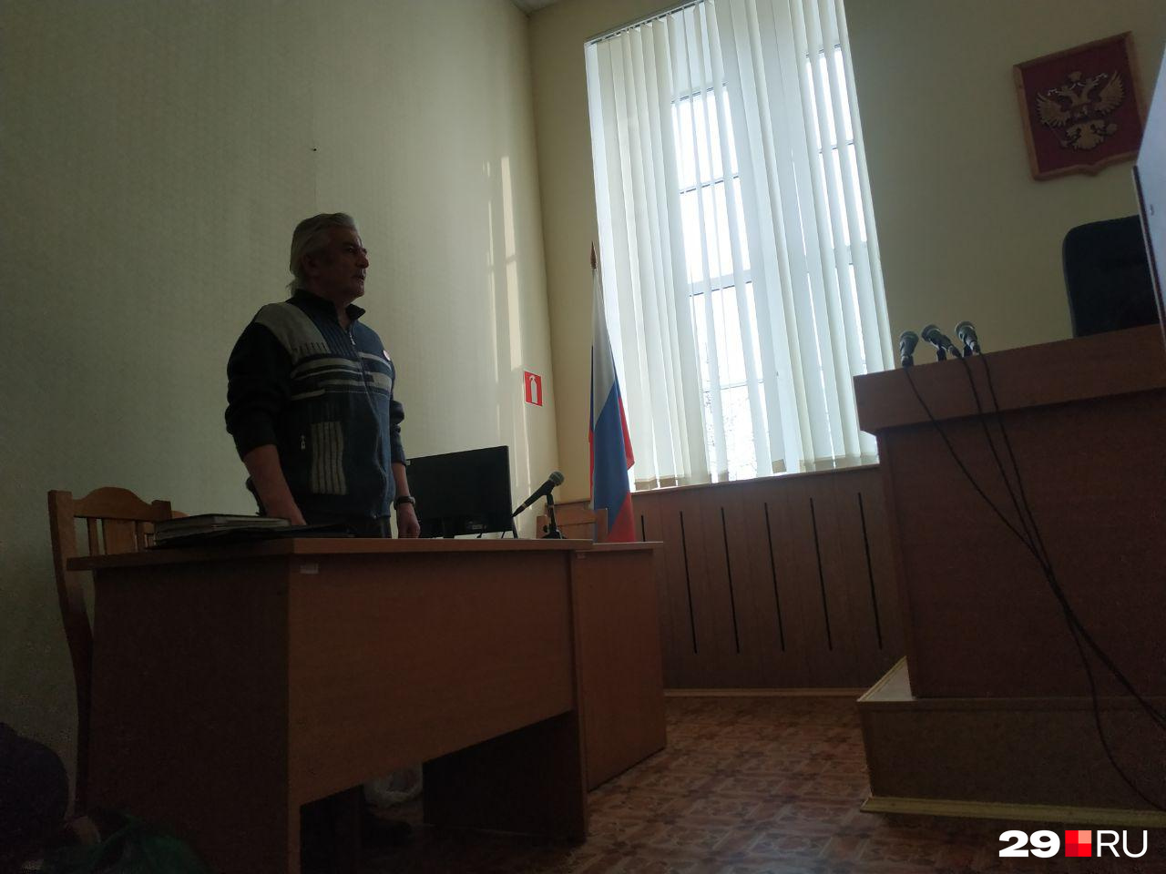 У Александра Ларионова есть первый штраф — 14 тысяч рублей У Александра Ларионова есть первый штраф — 14 тысяч рублей