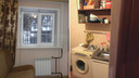 Жильё размером с кухню. Как выглядят самые крохотные квартиры, которые продают в Новосибирске
