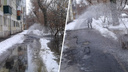 Забил фонтан: в Самаре ковшом трактора повредили трубу с холодной водой