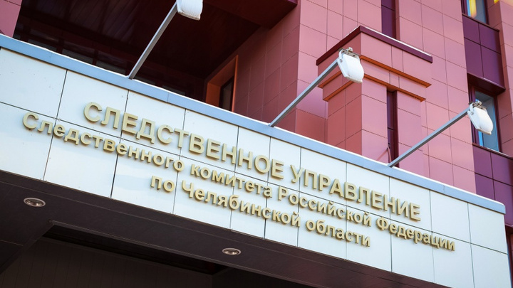 На депутата и чиновника в Миассе завели дело о взятке в 8 миллионов рублей