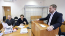 «Конфликты начались сразу»: бывший вице-губернатор Грачёв рассказал суду о разногласиях с Сандаковым