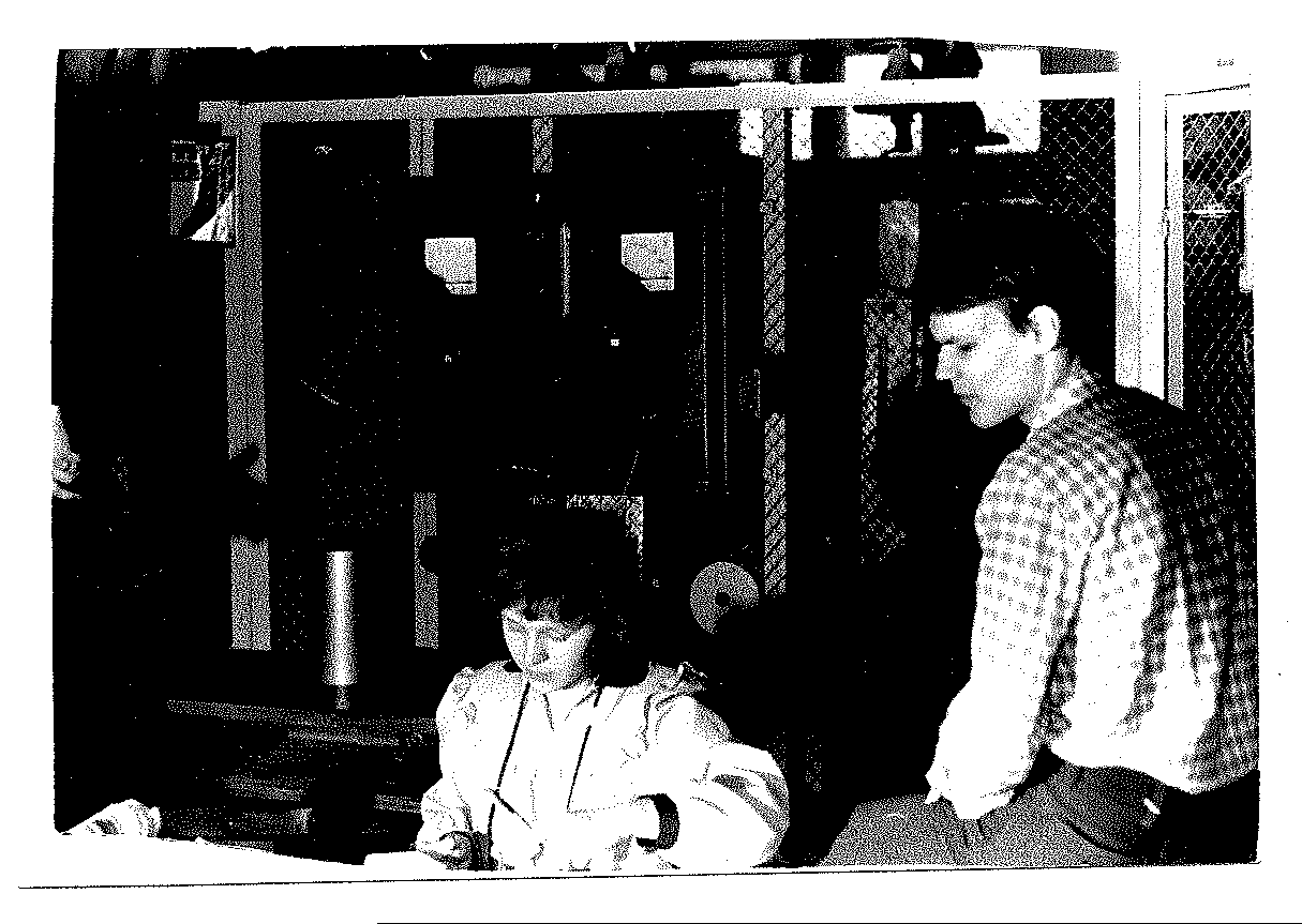Лаборатория ЧПИ, 1983 год