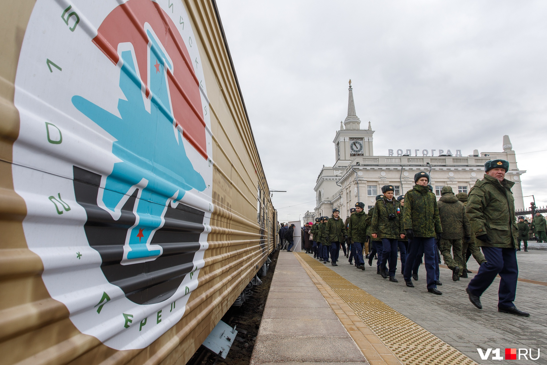 Поезд с отвоеванным оружием колесит по всей России с 23 февраля 