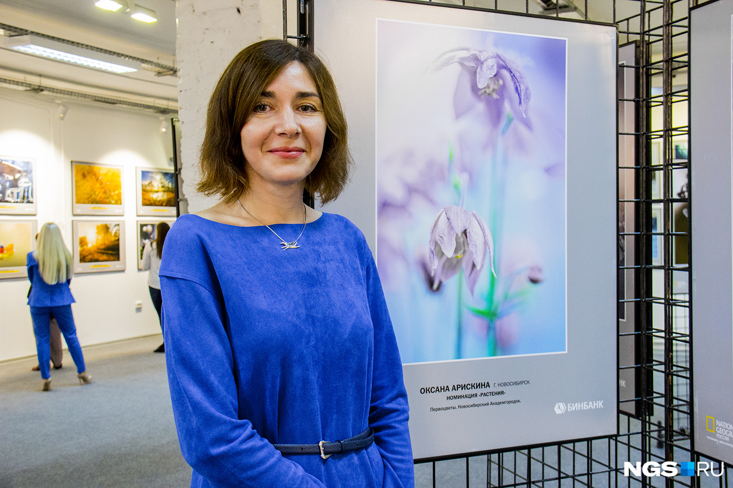 Вторая фотография Оксаны Арискиной, вошедшая в шорт-лист конкурса, — «Первоцветы» — сделана недалеко от ботанического сада Академгородка