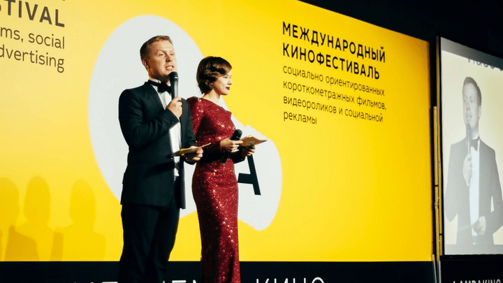 Антон Богданов, Катерина Шпица и Яна Поплавская проведут кинофестиваль «Лампа» в Перми