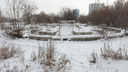 За «Сад камней» в центре Челябинска планируют взяться после строительства метро