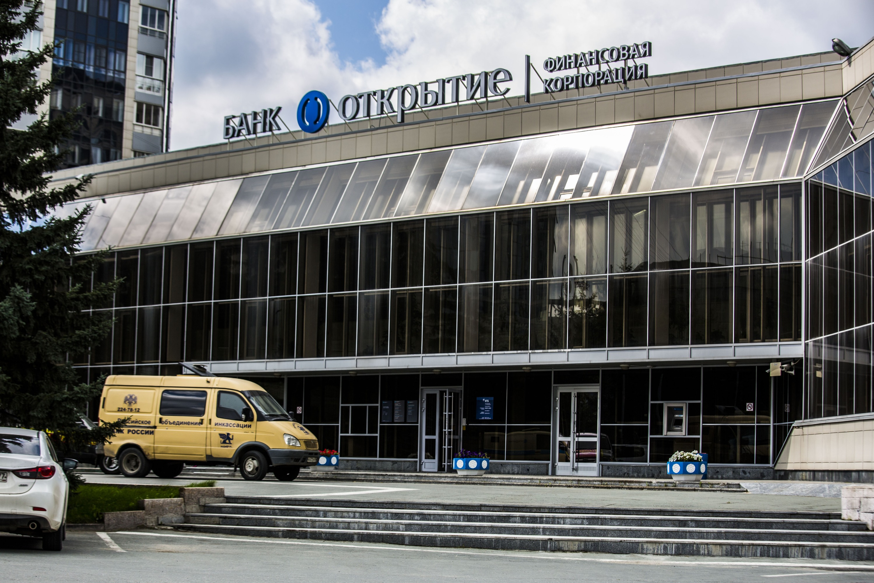 На рынке кредитования уже наблюдается рост ставок, отмечают эксперты